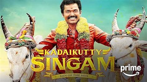 singham jackpot